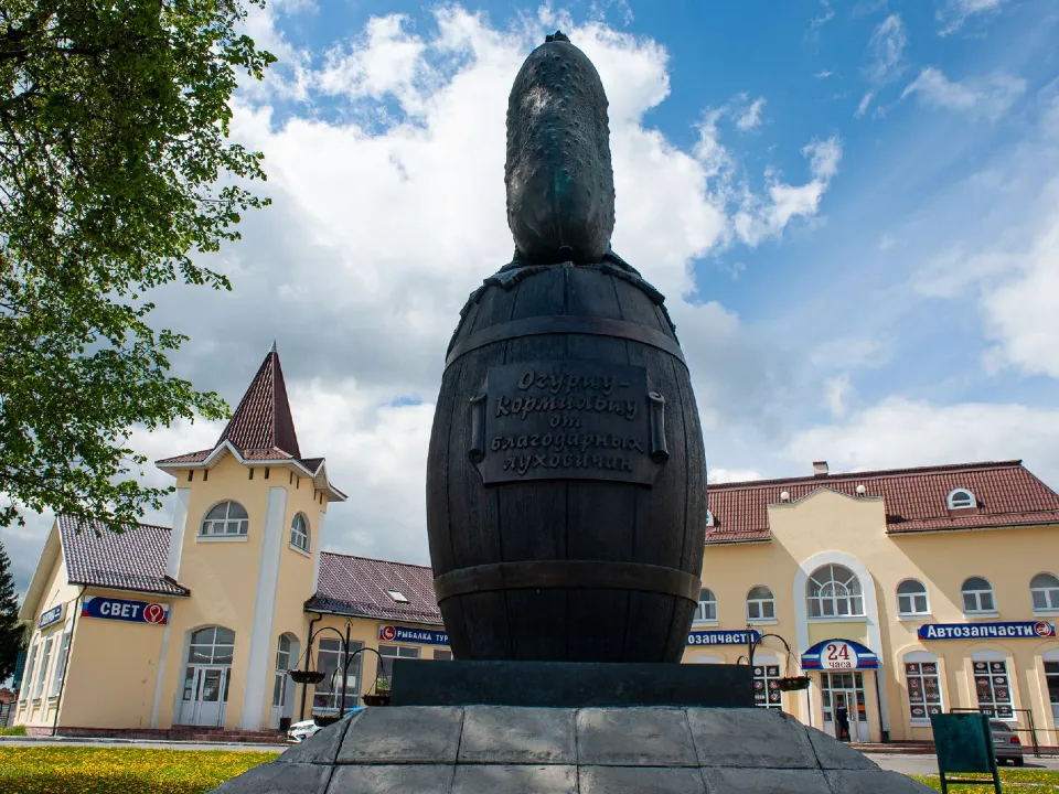 Фото: медиасток.рф