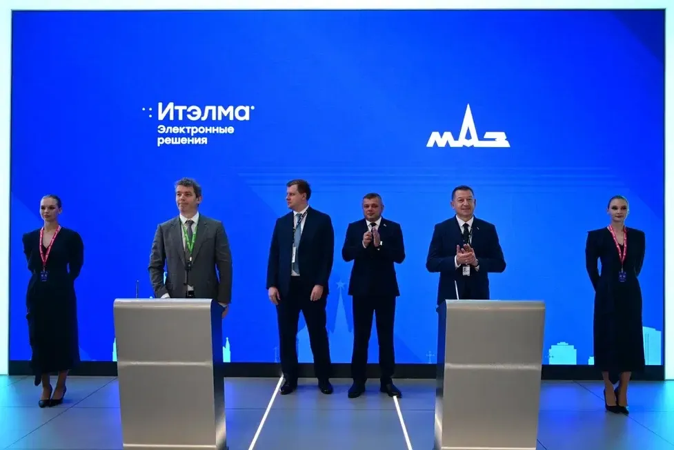 Пресс-служба Департамента инвестиционной и промышленной политики Москвы