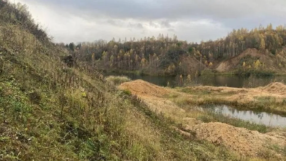 Фото: Министерство экологии и природопользования Московской области