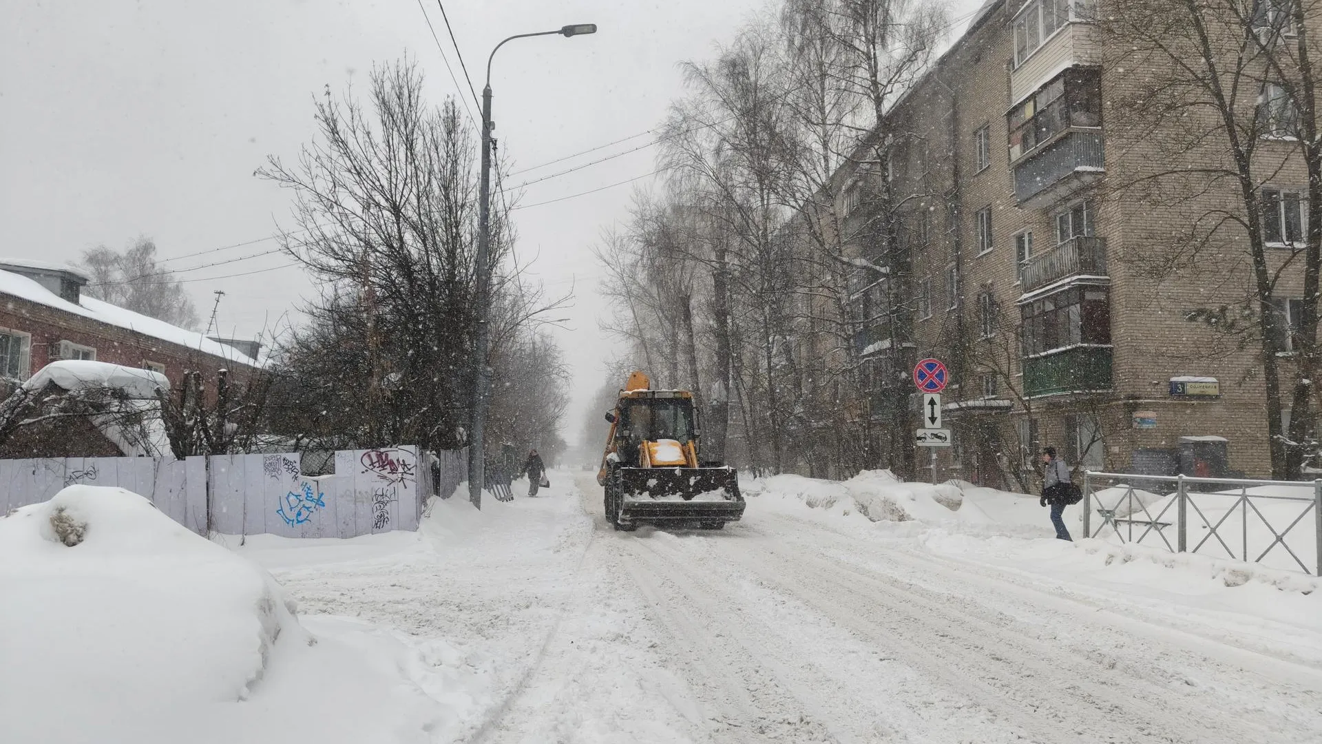 Сергей Орлов