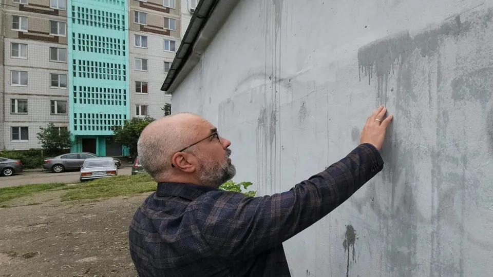 Фото: REGIONS/Валерий Гореловский