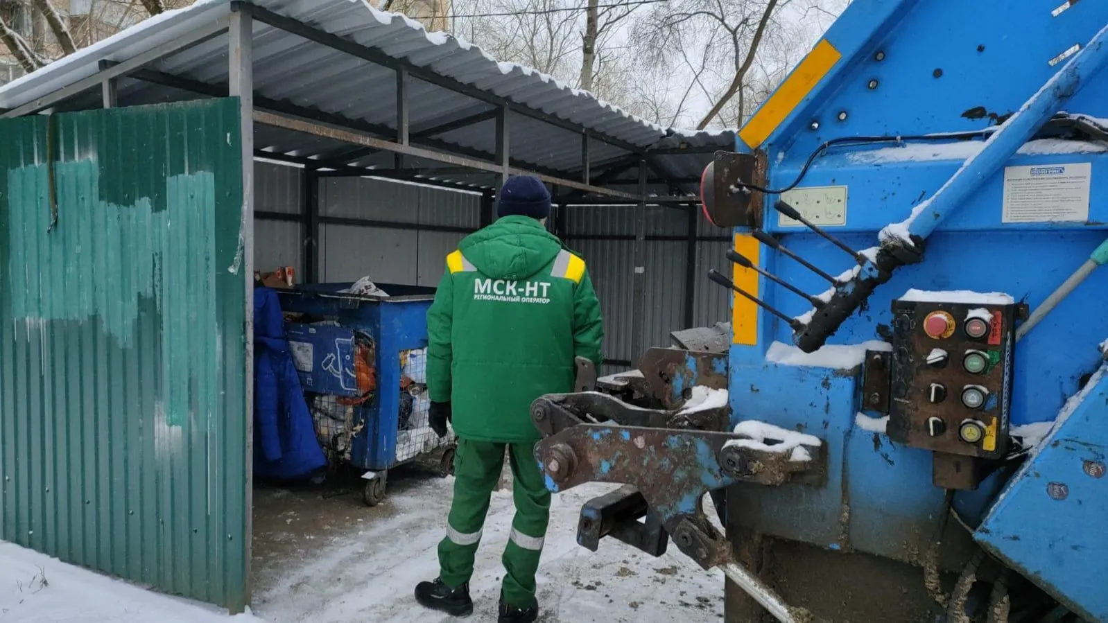 Фото: министерство жилищно-коммунального хозяйства Московской области