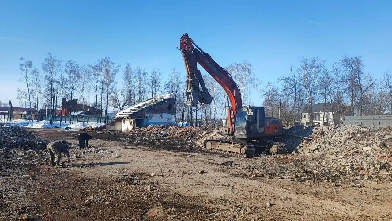 Министерство строительного комплекса Московской области