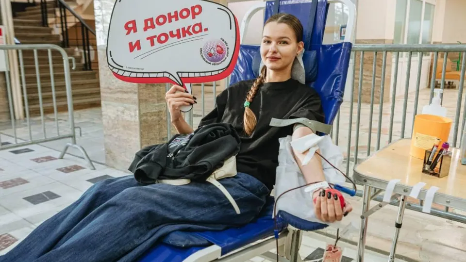 Фото: Министерство здравоохранения МО