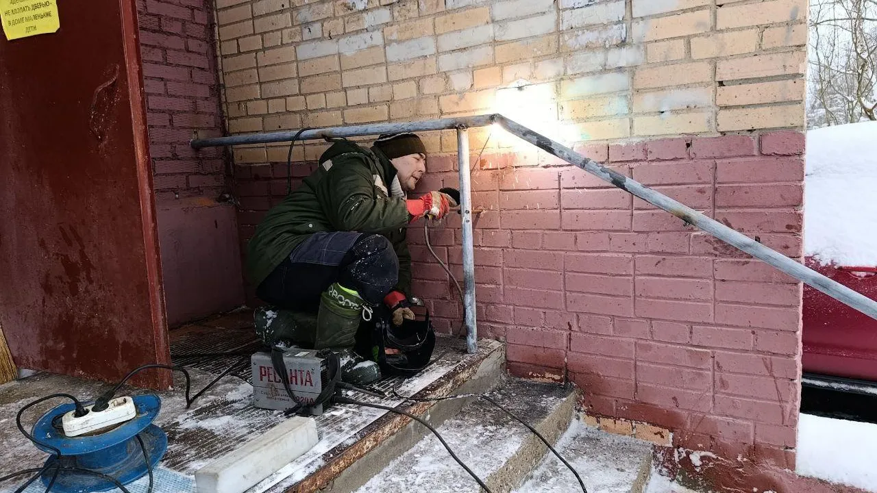 Истринское отделение ассоциации ветеранов СВО Московской области