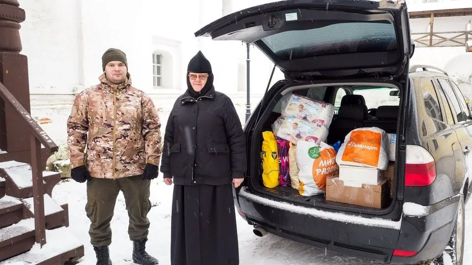 Фото: t.me/nikitenkosn