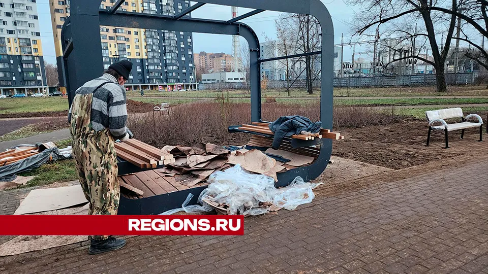 Фото: Михаил Раскин