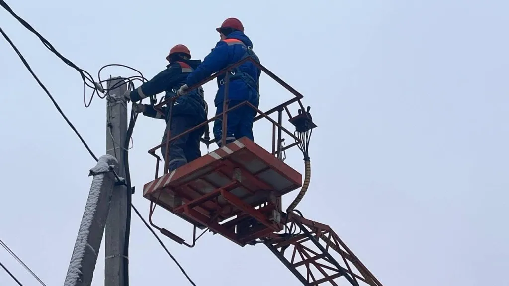 Фото: Минэнерго МО