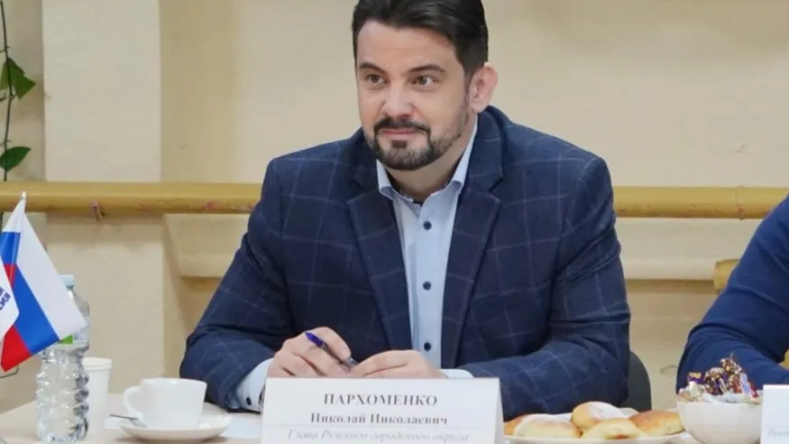 Фото: t.me/parkhomenko_live