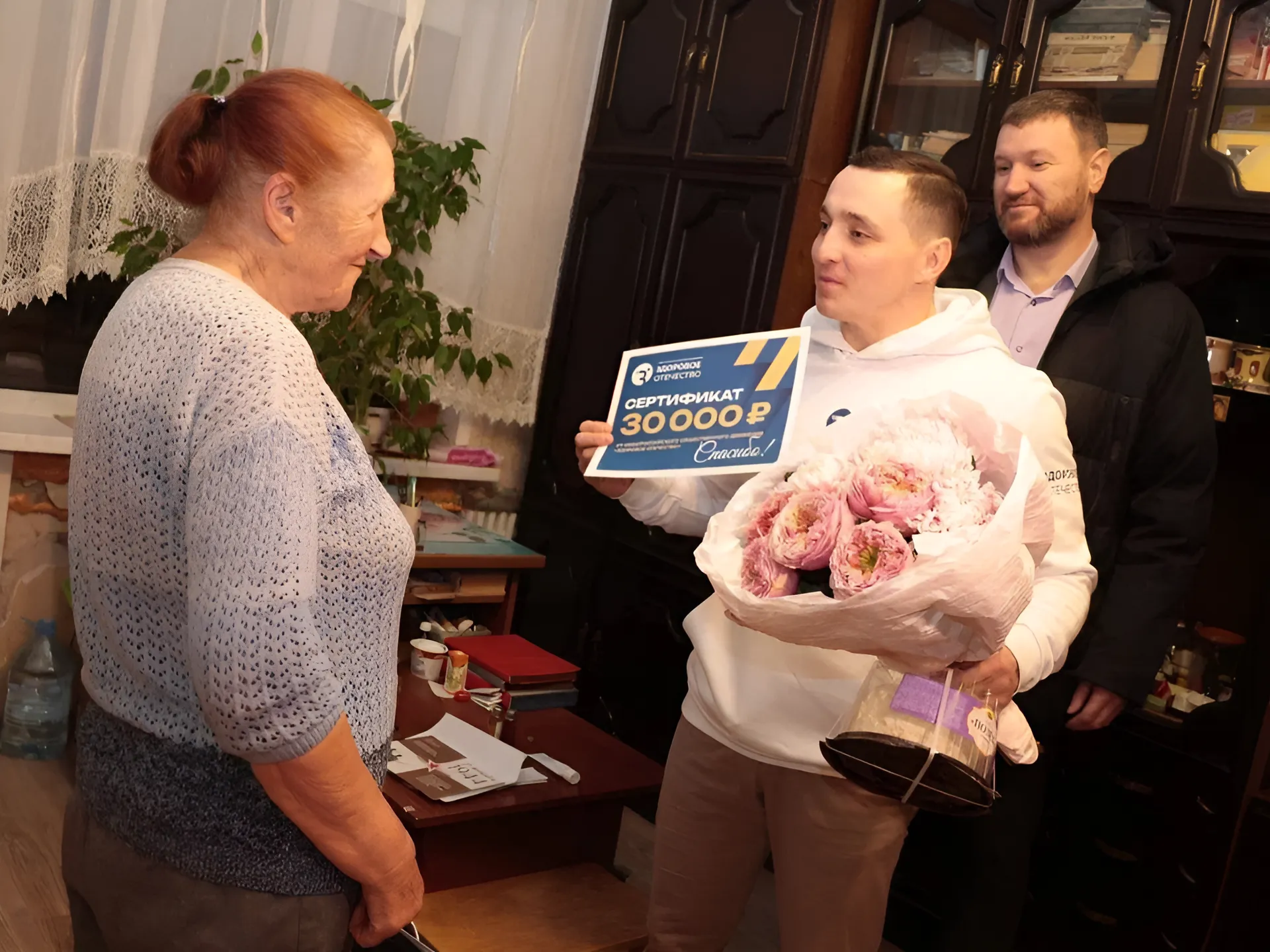 Фото: пресс-служба администрации Серпухова