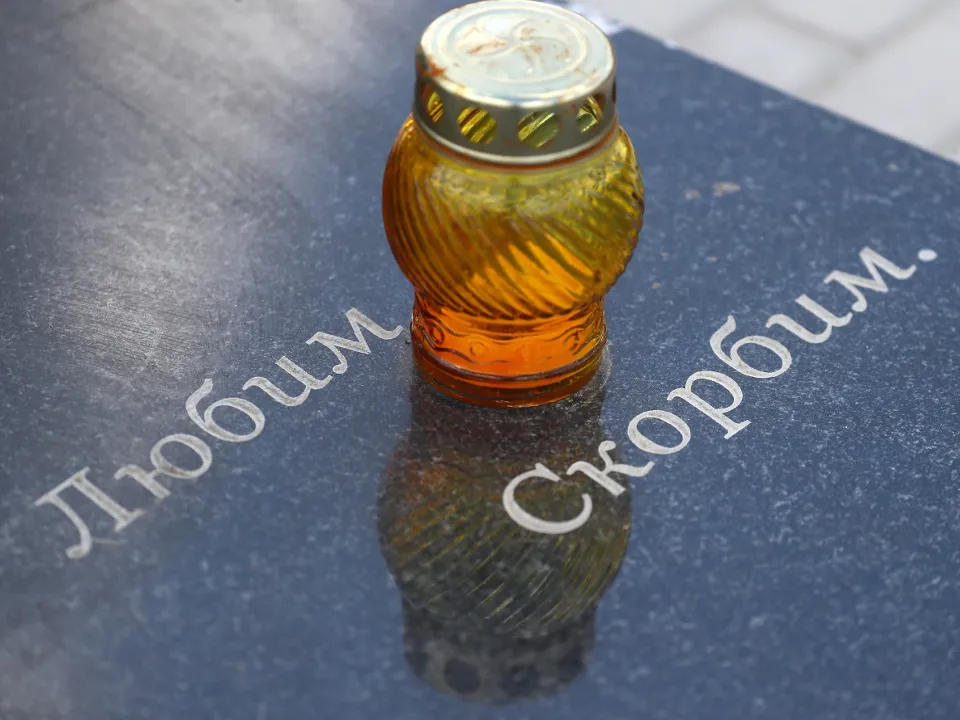 Фото: ТАСС/Владимир Смирнов