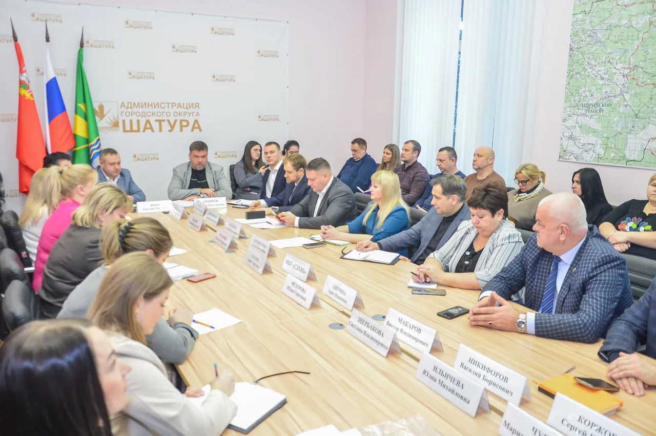 Фото: пресс-служба администрации округа&nbsp;