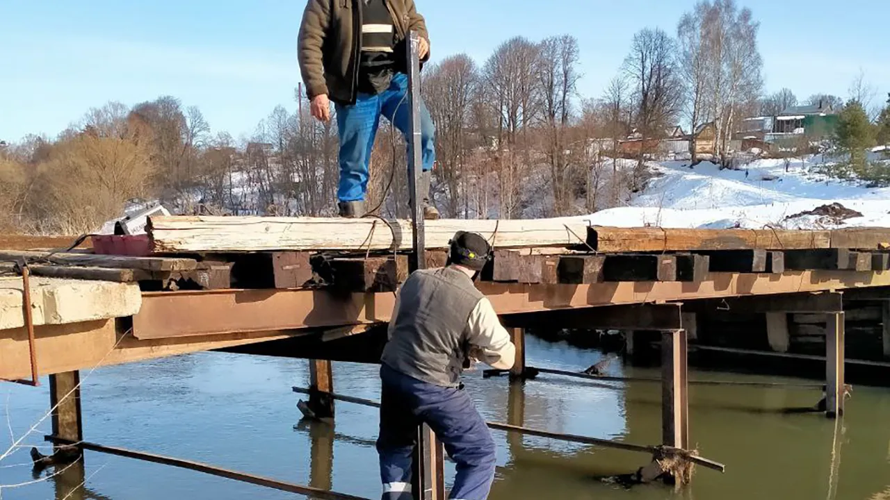 Минэкологии МО