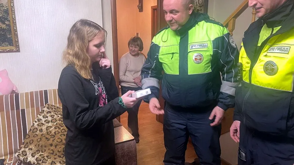 Фото: ГУ МВД России по Московской области