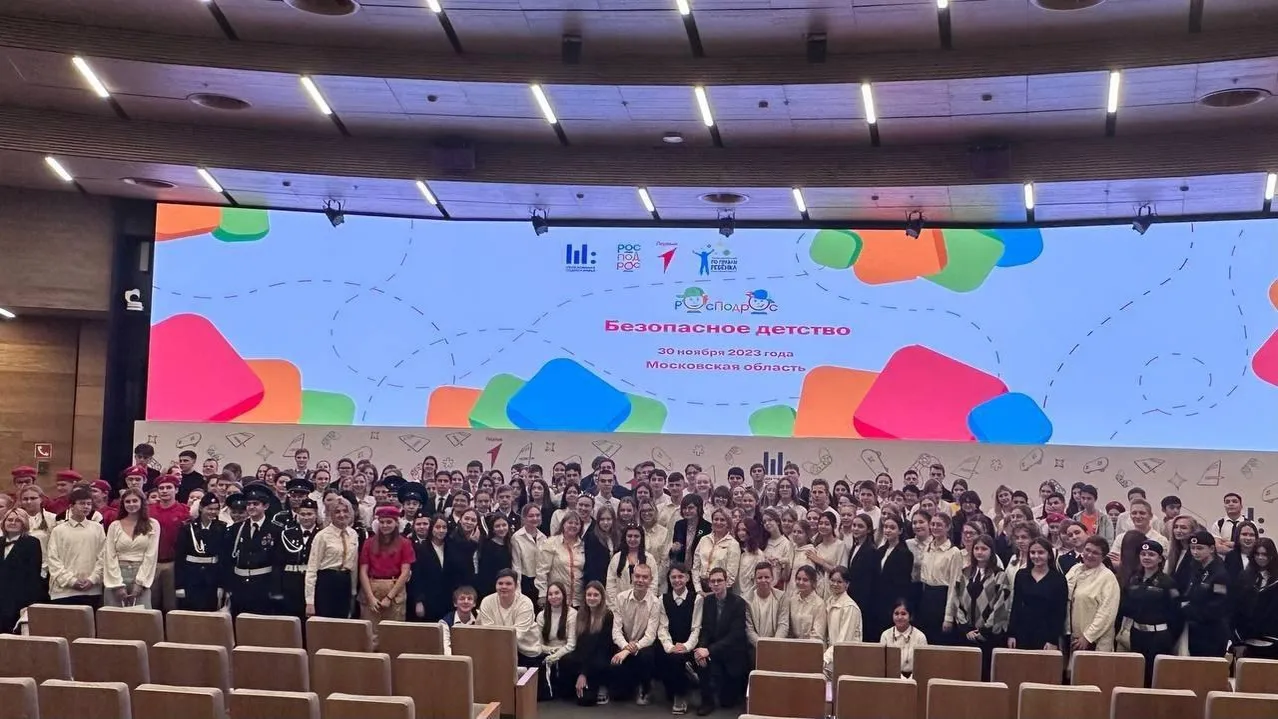 пресс-служба администрации городского округа Красногорск