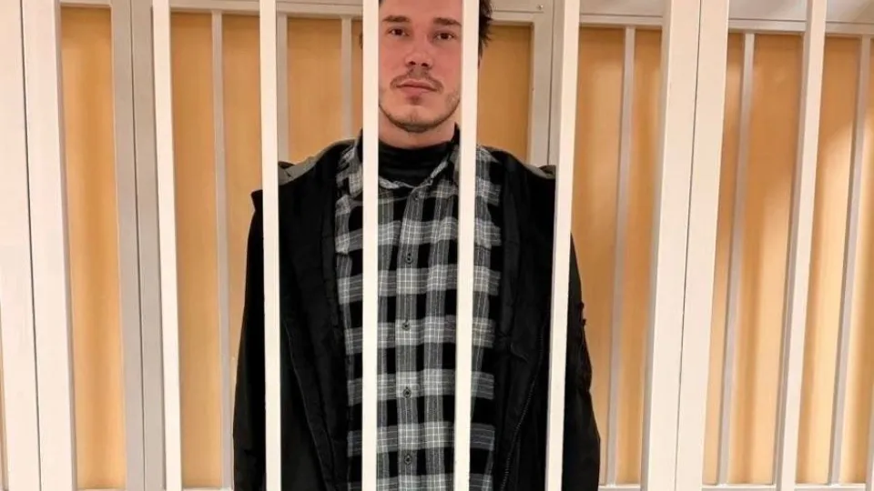 Фото: t.me/Mos_obl_sud