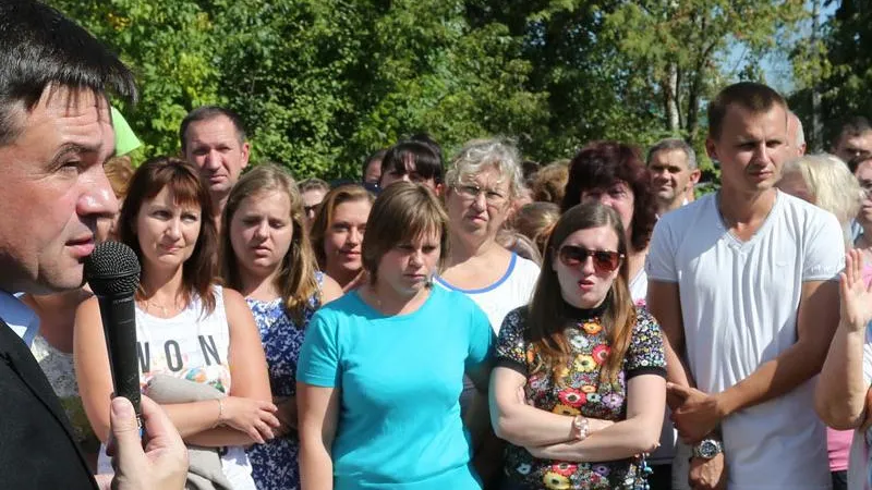 Александр Щемляев / Подмосковье сегодня