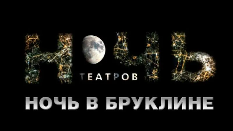 Министерство культуры МО