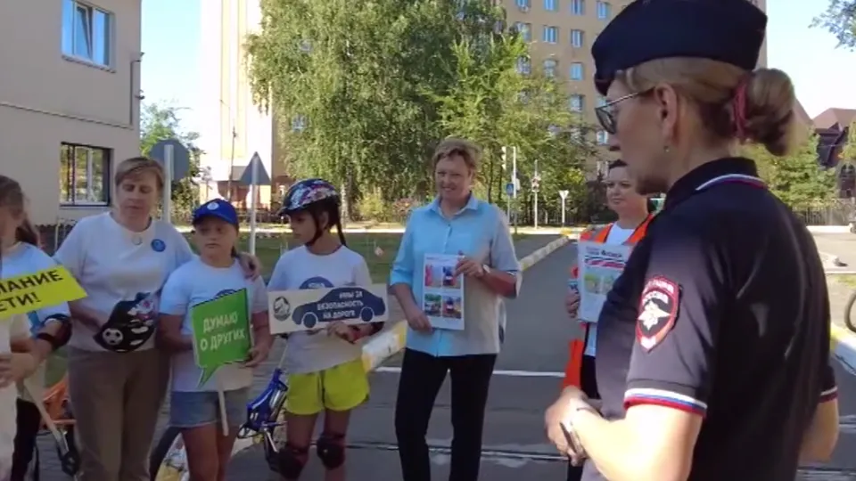 Фото: Раменский медиацентр