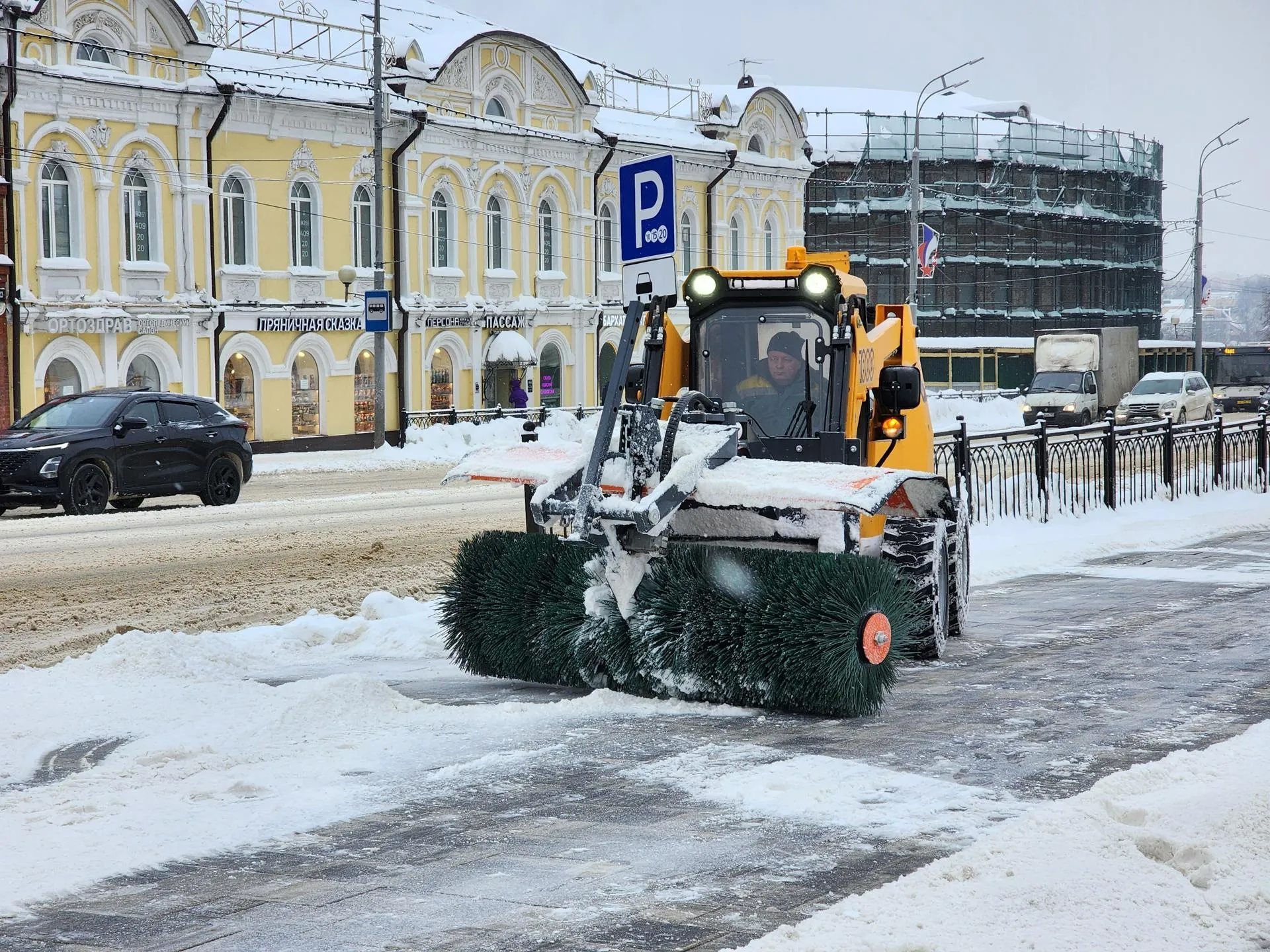REGIONS/Елена Шумакова