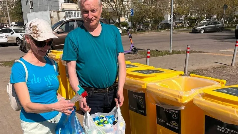 Фото: Министерство по содержанию территорий и государственному жилищному надзору МО