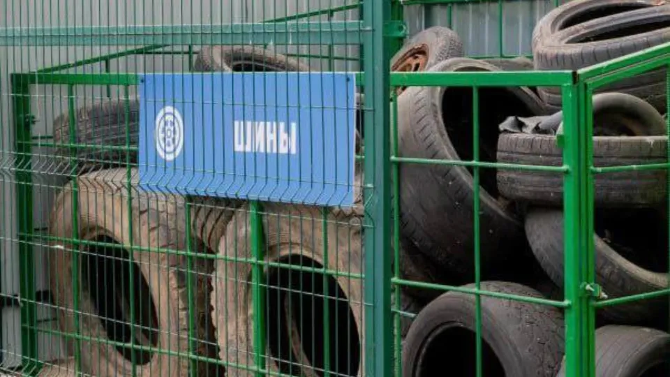 Фото: Министерство по содержанию территорий и государственному жилищному надзору МО