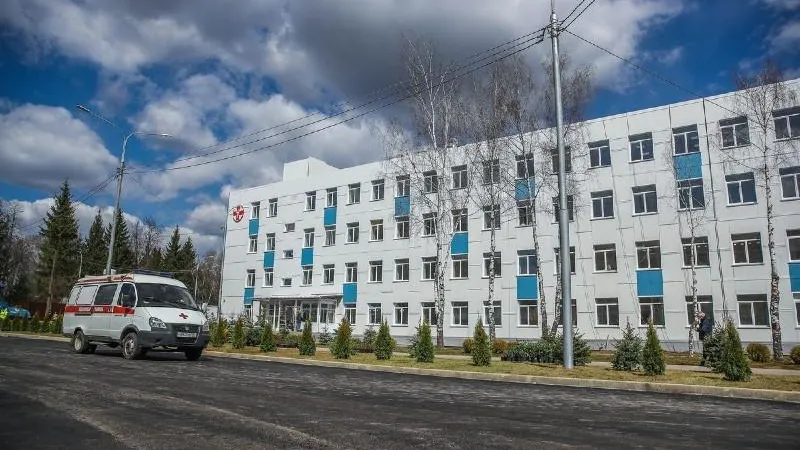 ГУРБ МО