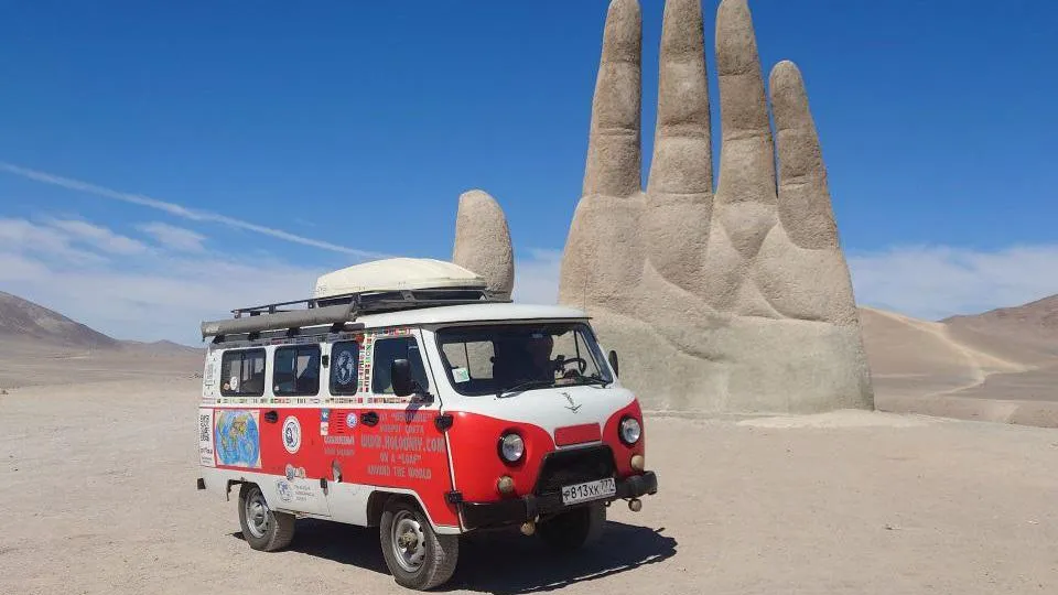 Вокруг света на «Буханке»