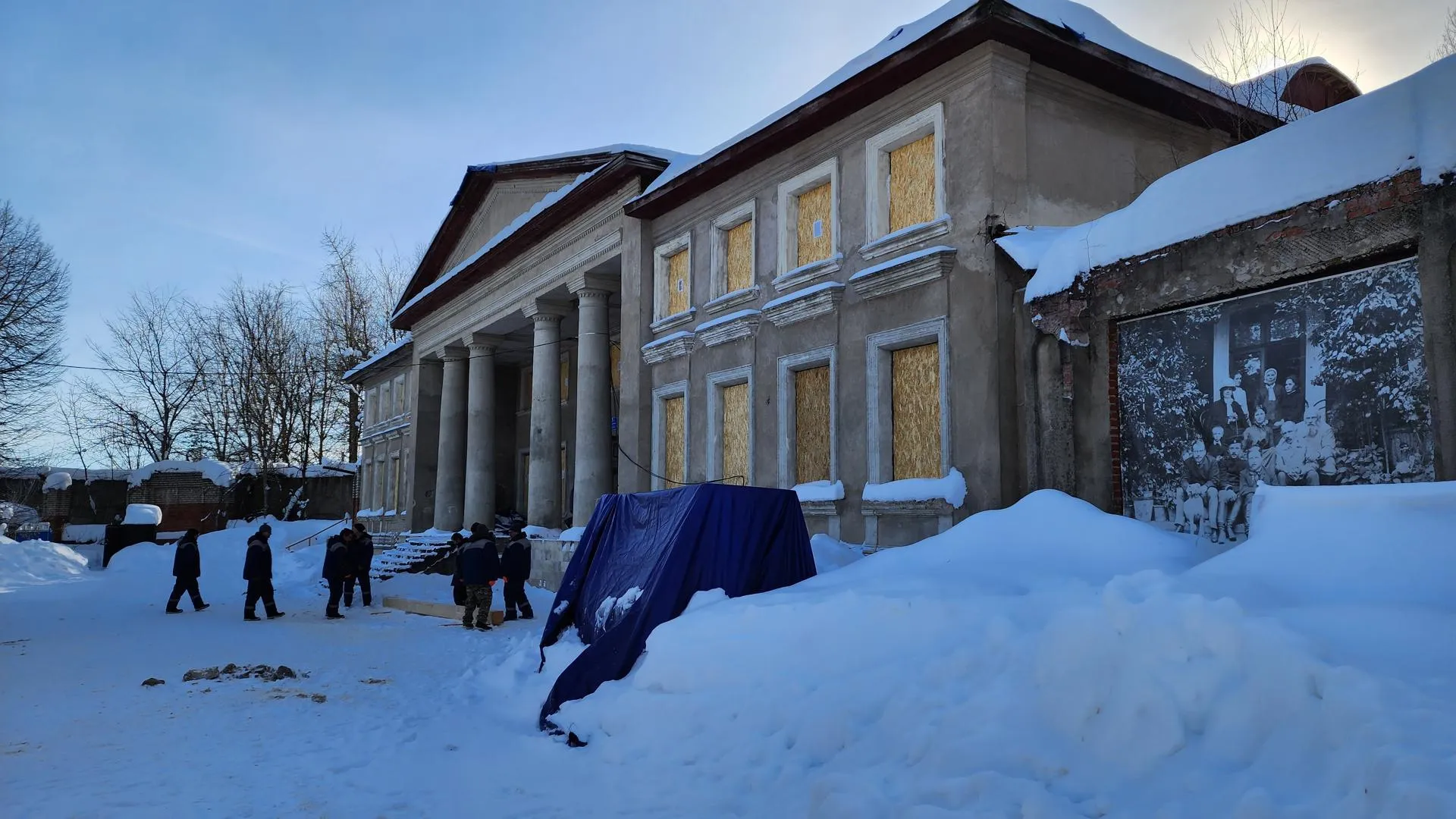 REGIONS/Евгений Рой