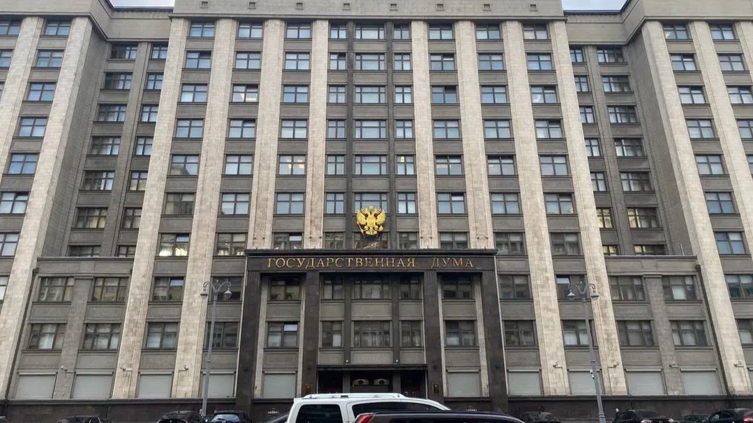 Фото: Георгий Соланович