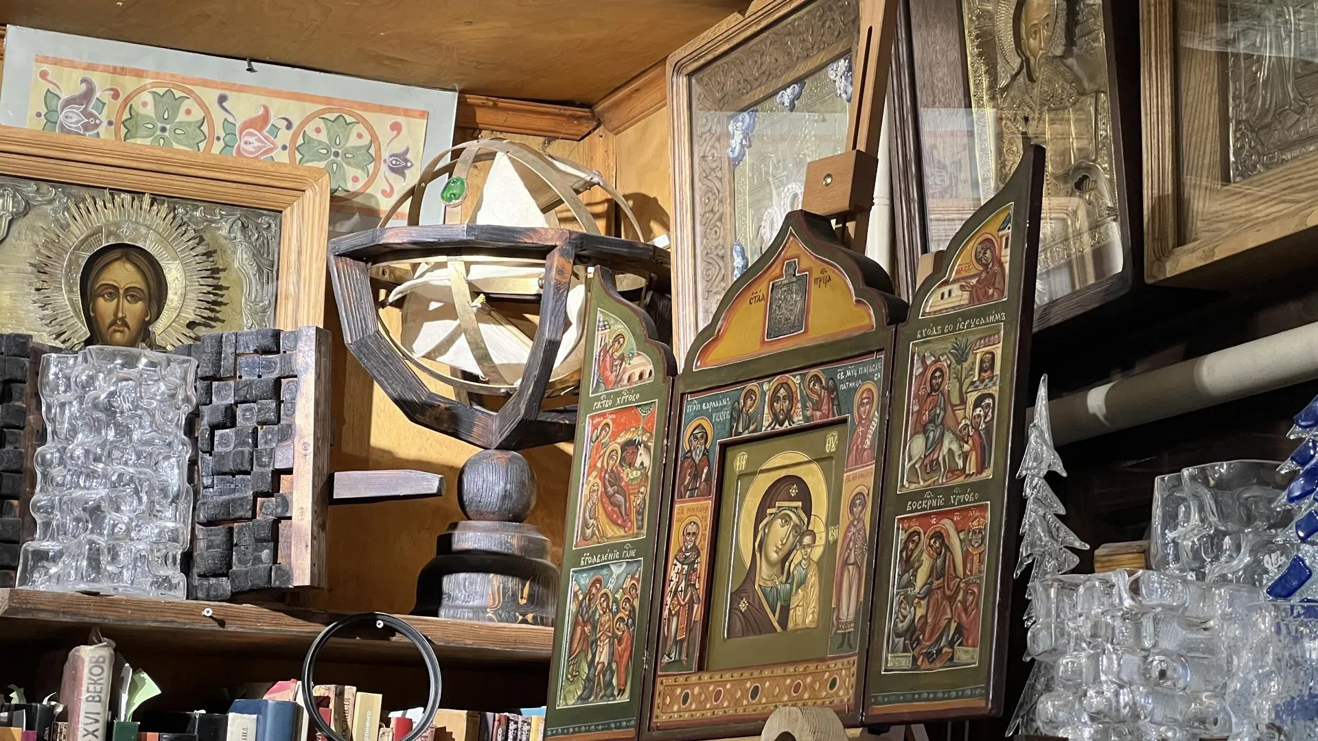 Ерофеева Валерия