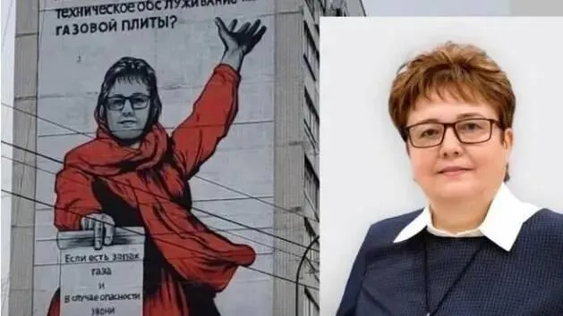 Мурал на МКД на проспекте Ленинского комсомола в Видном. Фото: ТГ-канал: «Подмосква»