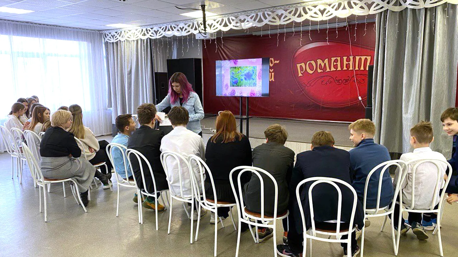 Фото: МБУ РМ ПМК «Романтик» Ступино