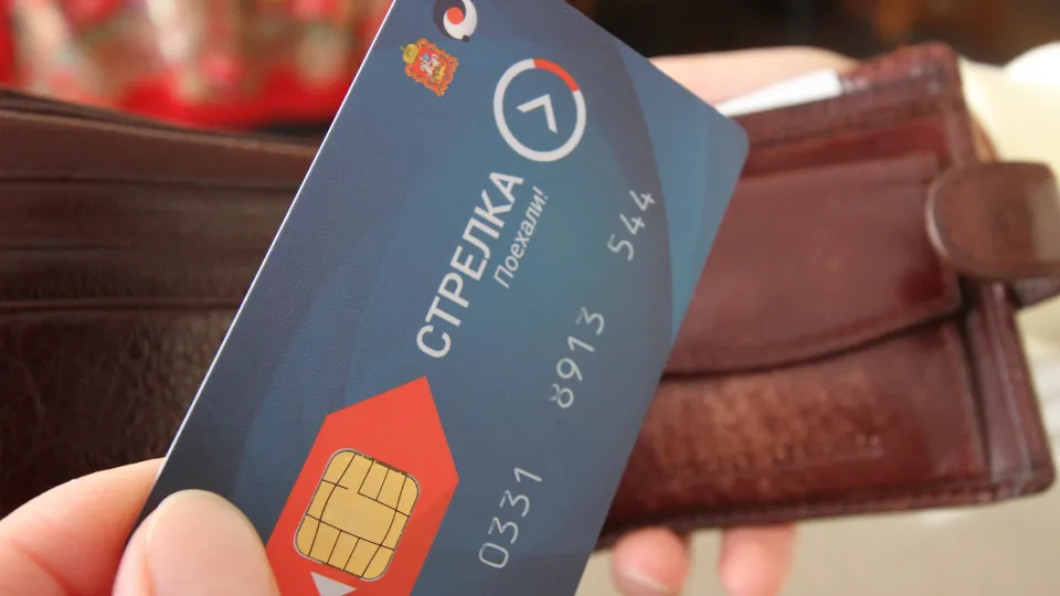 Фото: медиасток.рф