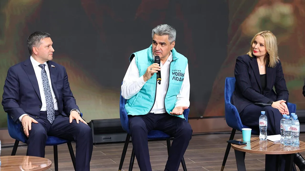 Фонд поддержки и развития экологических инициатив «Компас»