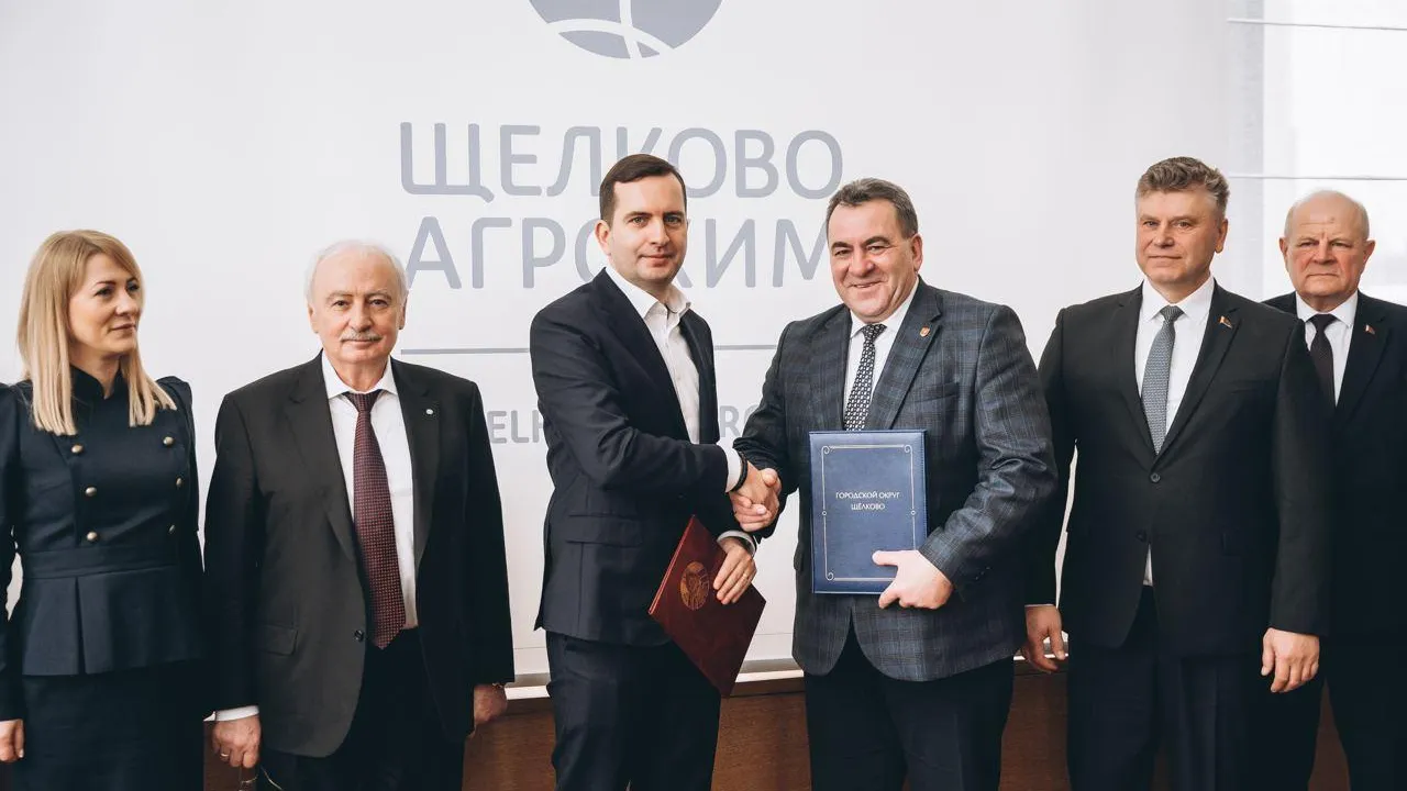 Фото: пресс-службы администрации г.о. Щелково