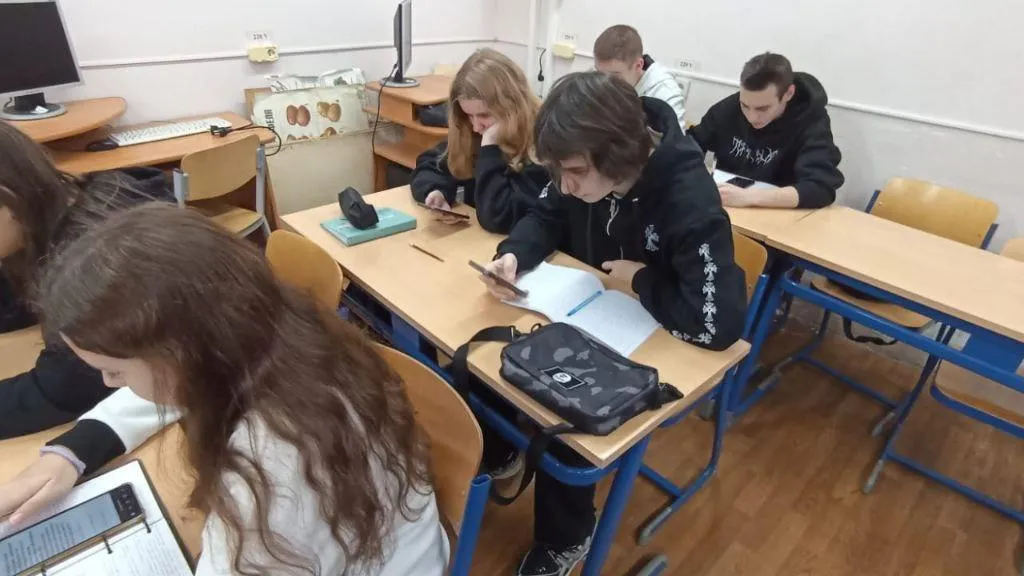 Министерство образования Московской области