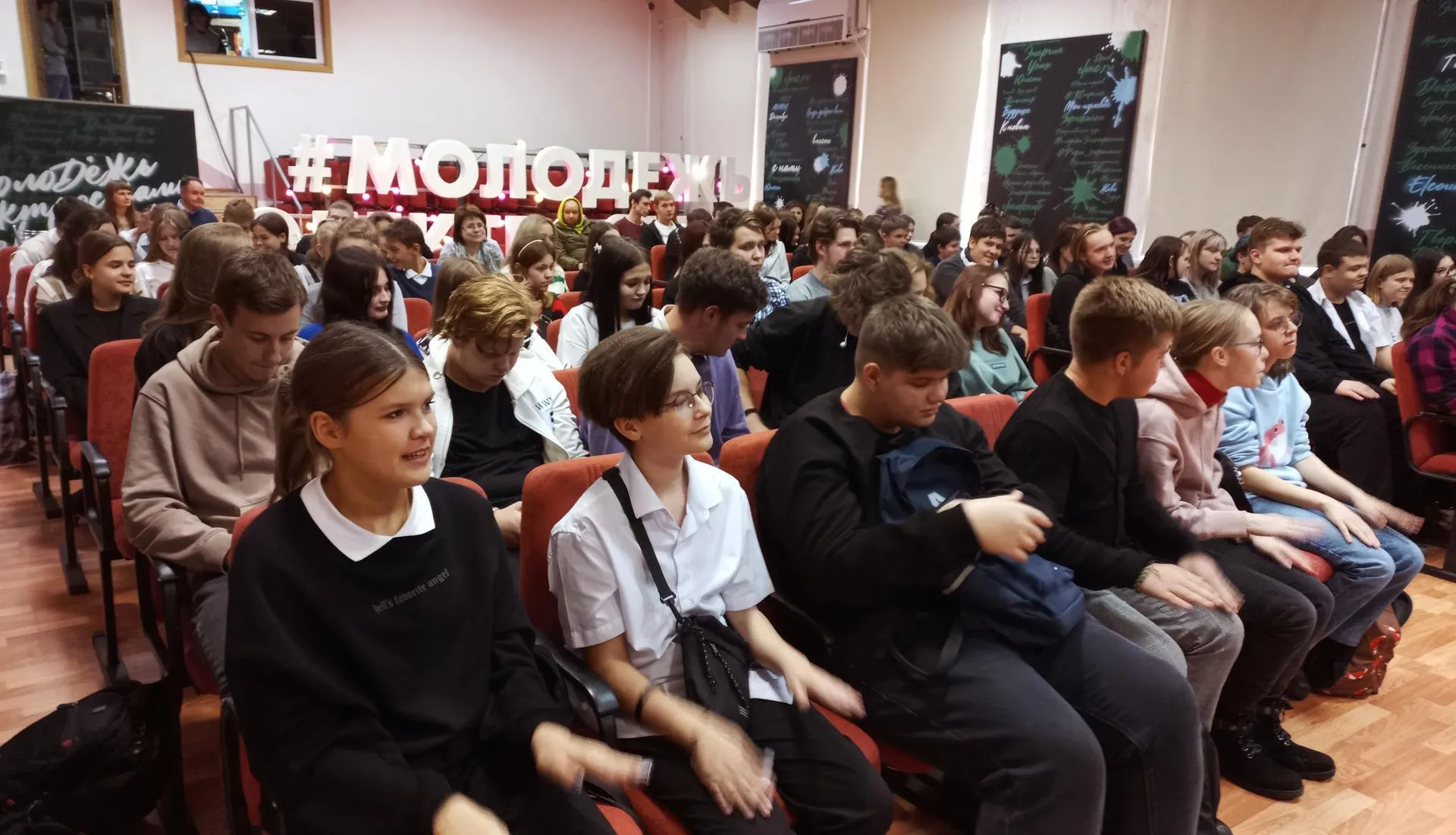 Фото: Нина Басистая