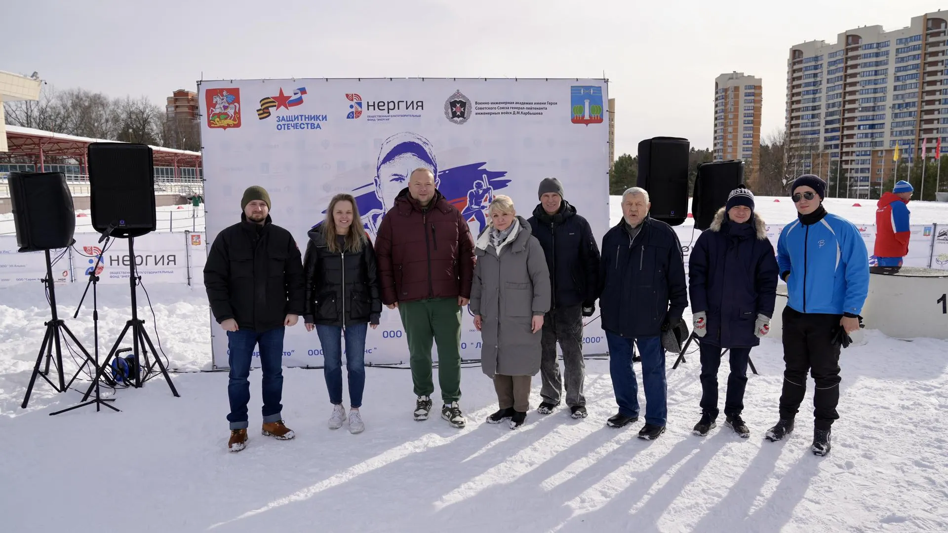 Фонд поддержки участников СВО «Защитники Отечества»