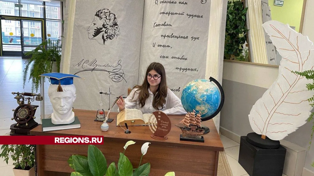 фото: Владислав Мурашов