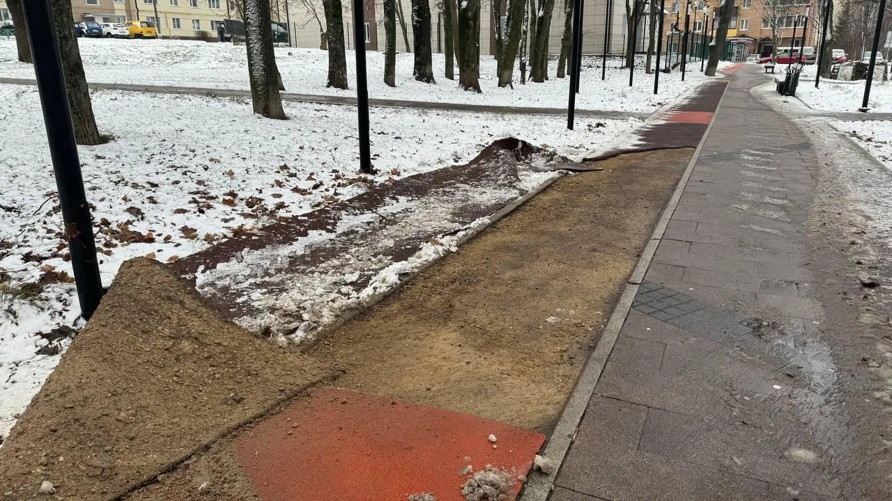 Поврежденная велодорожка. Фото: Администрация г.о. Шаховская