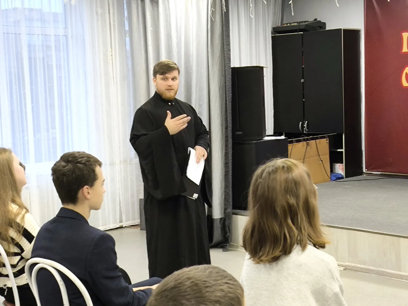 Фото: «Движение Первых» г.о. Ступино