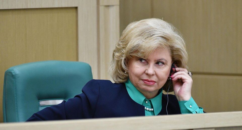 Москалькова обратилась в прокуратуру после задержаний азербайджанцев