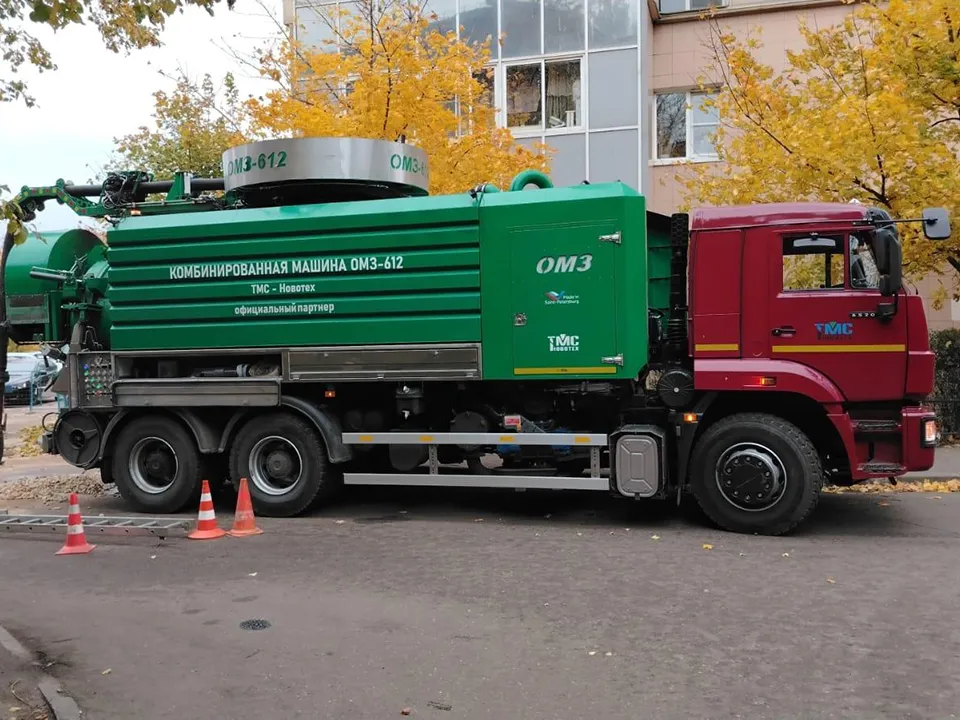 Фото: REGIONS/Хавива Фонина