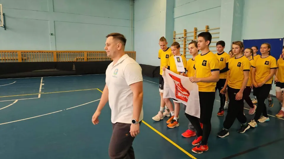 Фото: Министерство образования МО