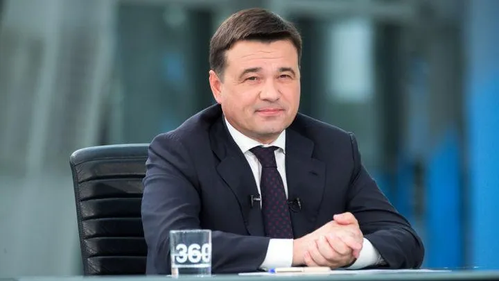 пресс-служба губернатора и правительства Московской области