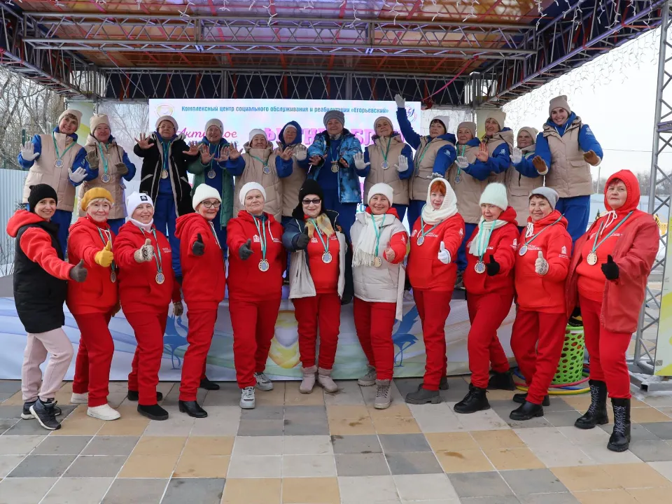 Фото: КЦСОиР Егорьевский