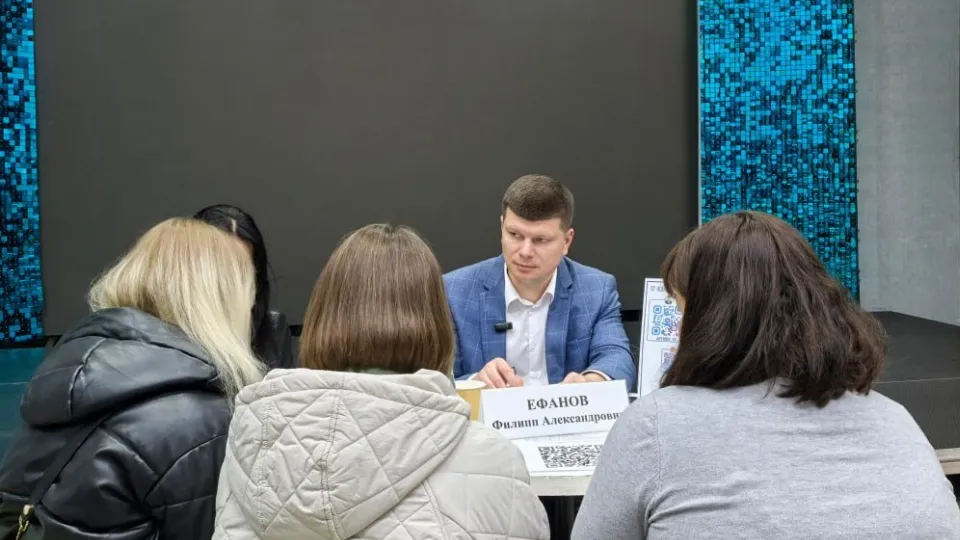 Фото: администрация г. о. Электросталь