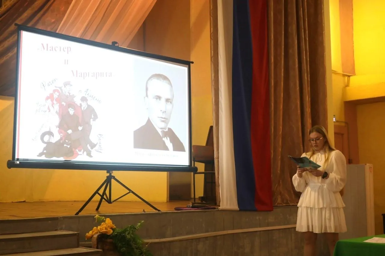 Фото: зарайский филиал ЛАПТ