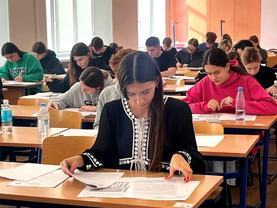 Фото: ГСГУ&nbsp; &nbsp; &nbsp;&nbsp;